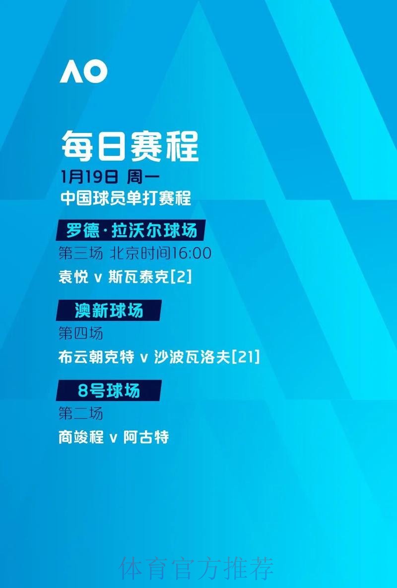 世界杯滚球最新地址最佳